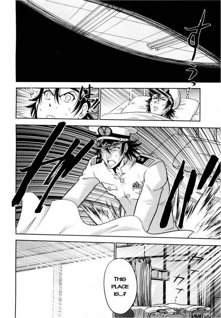 the_legend_of_koizumi_73_6