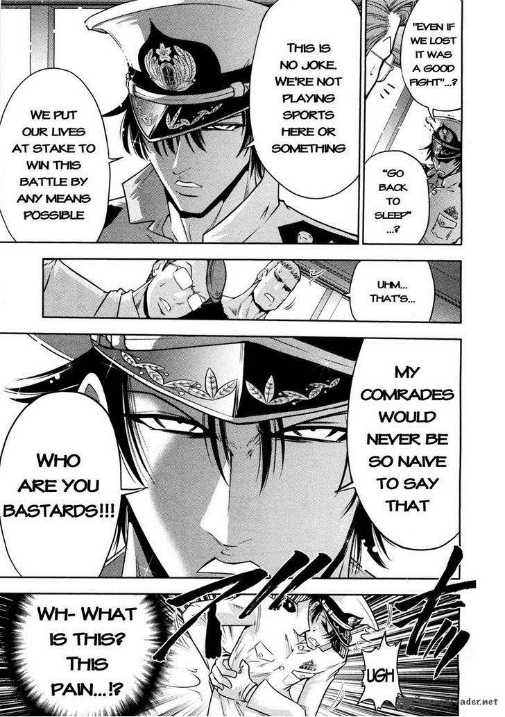 the_legend_of_koizumi_73_9