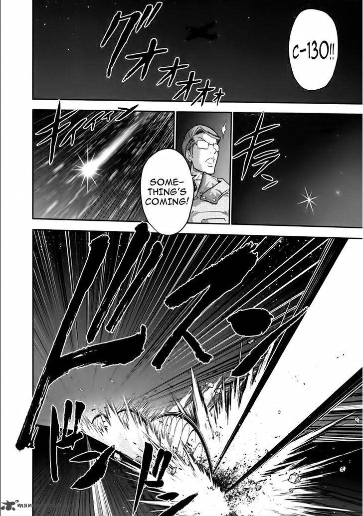 the_legend_of_koizumi_80_14