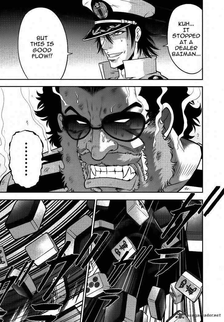 the_legend_of_koizumi_85_8