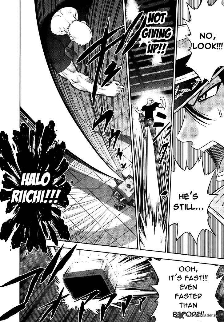 the_legend_of_koizumi_86_11