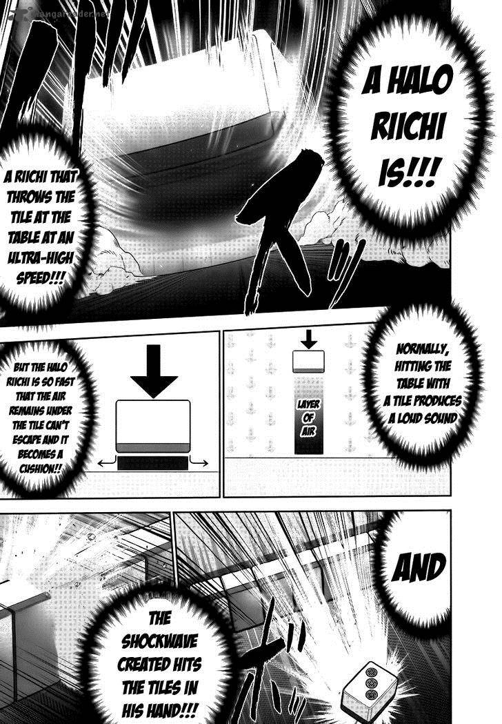 the_legend_of_koizumi_86_12