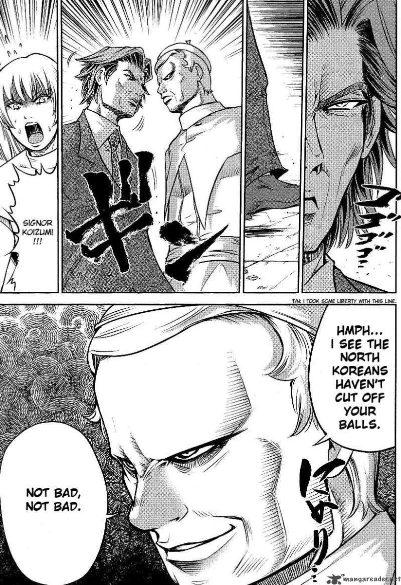 the_legend_of_koizumi_9_10