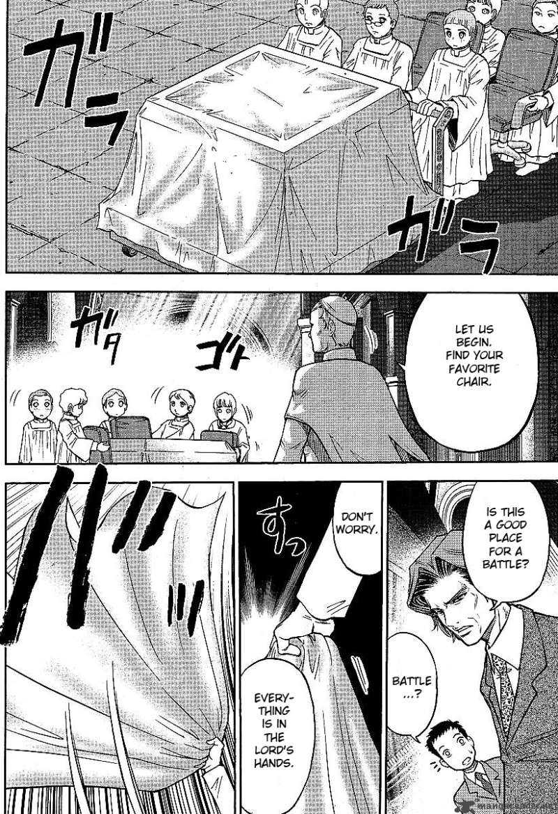 the_legend_of_koizumi_9_11