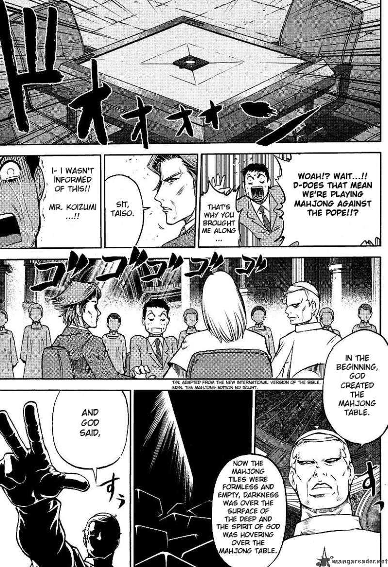 the_legend_of_koizumi_9_12