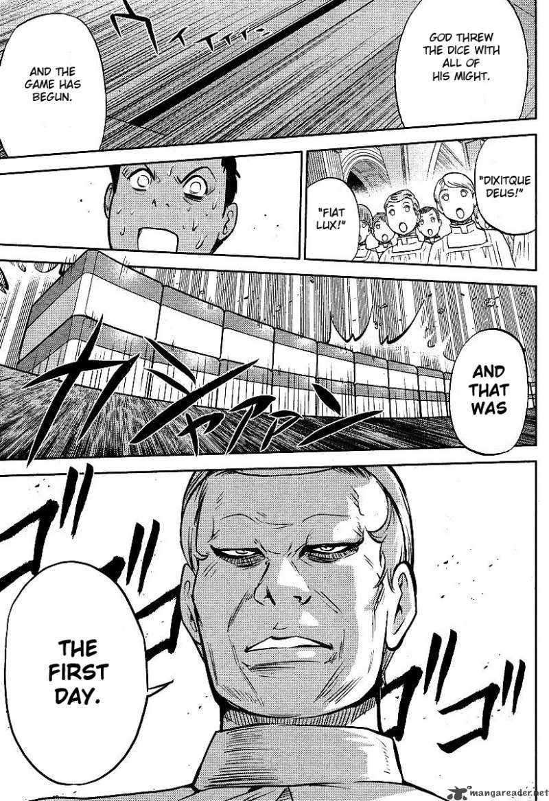 the_legend_of_koizumi_9_14