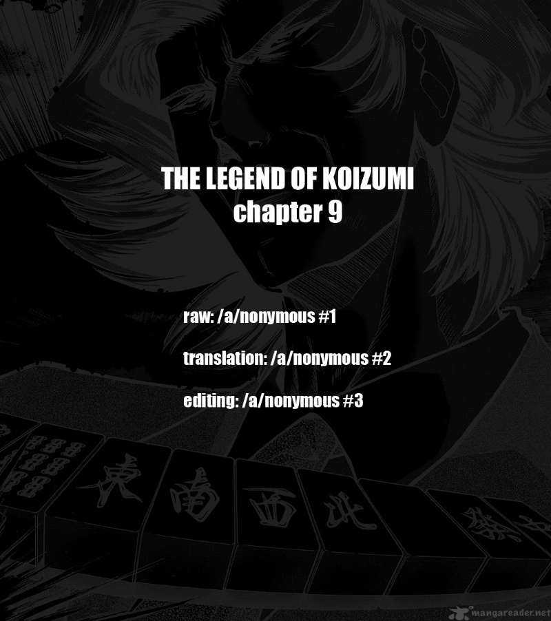 the_legend_of_koizumi_9_27