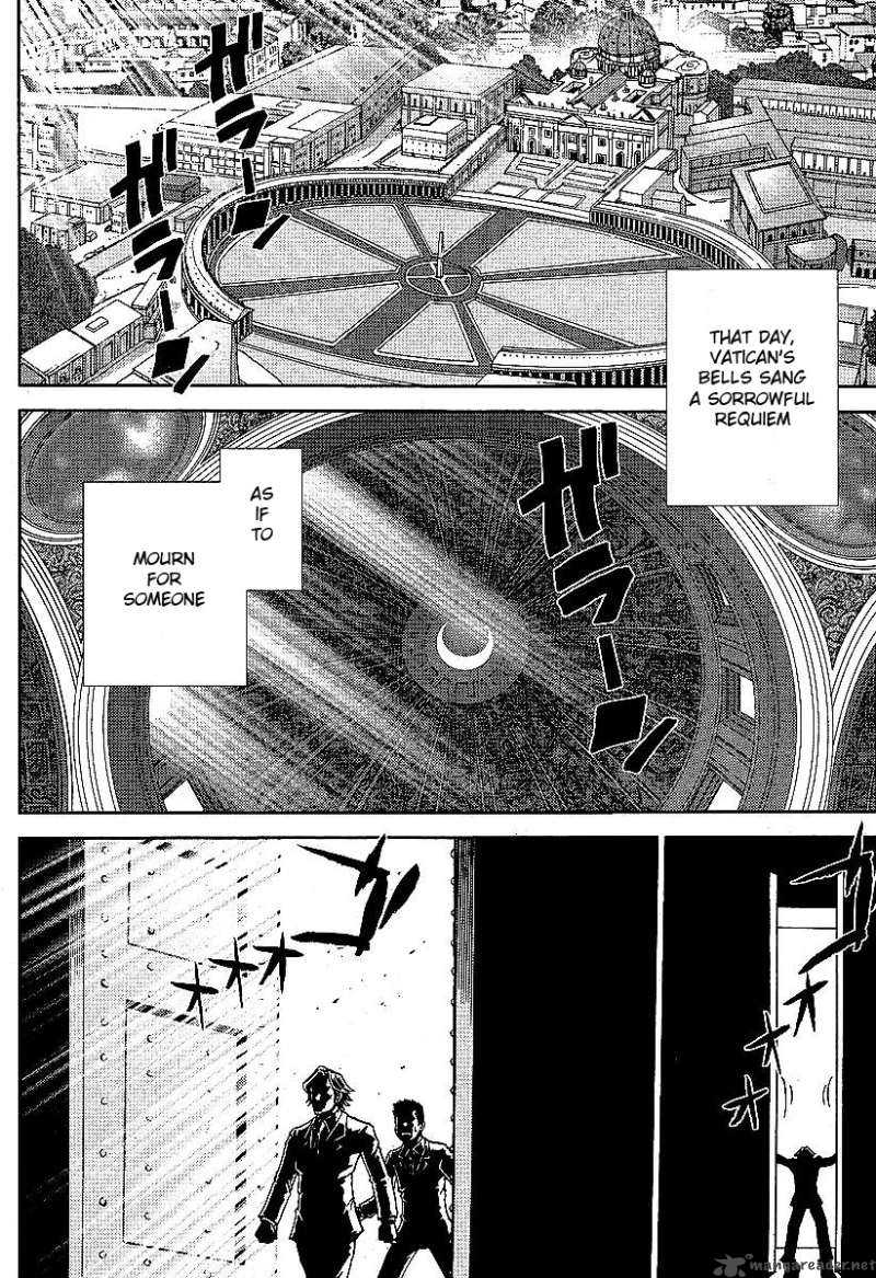 the_legend_of_koizumi_9_5