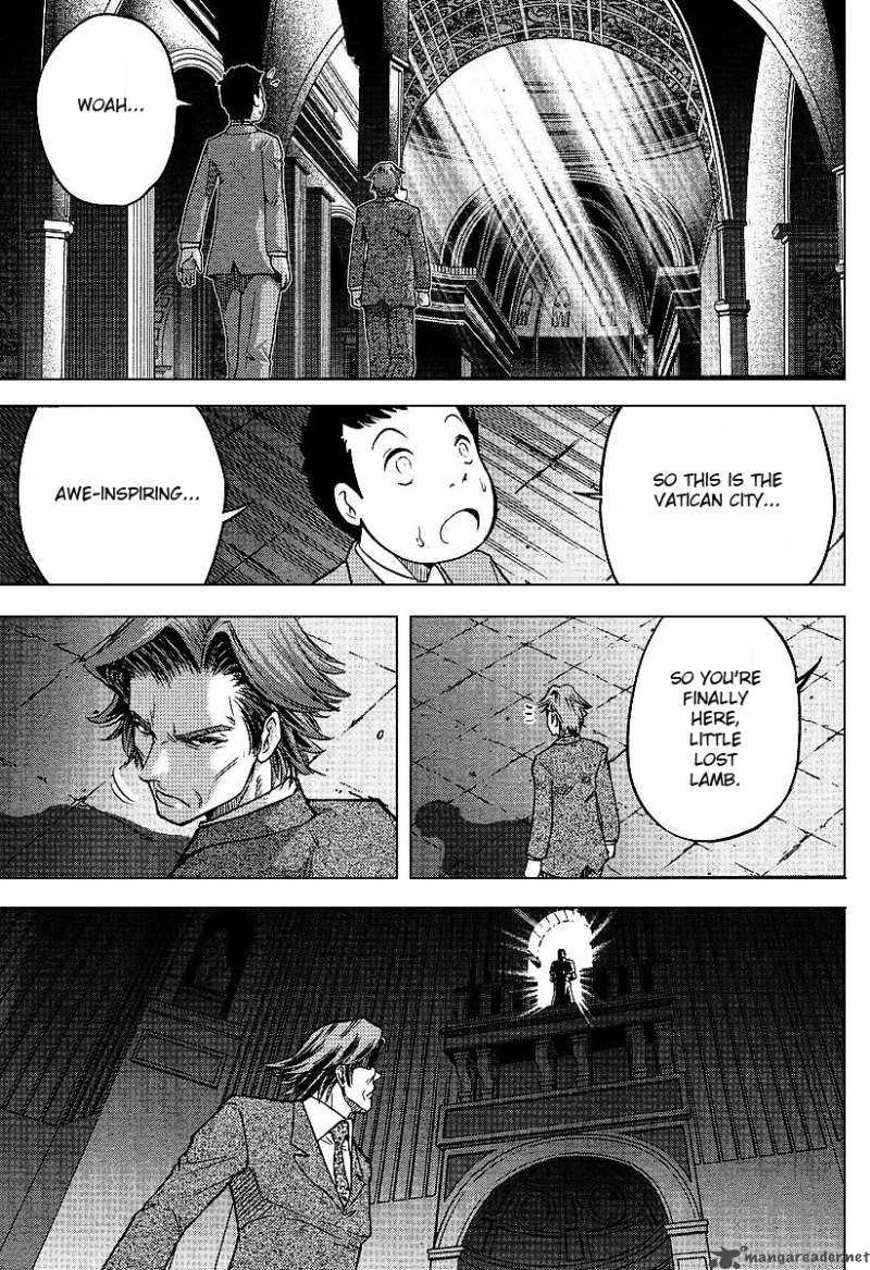 the_legend_of_koizumi_9_6