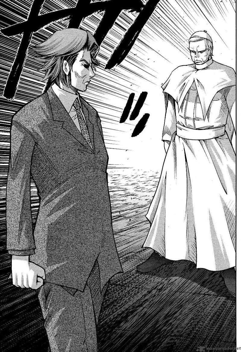 the_legend_of_koizumi_9_8