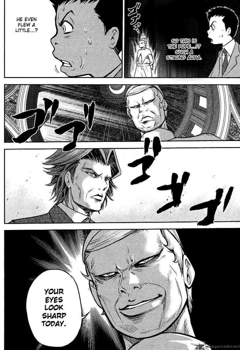 the_legend_of_koizumi_9_9