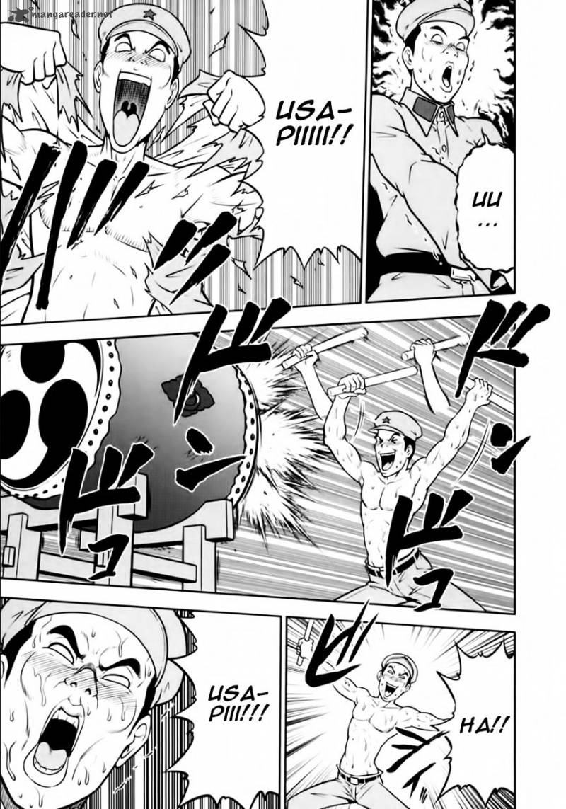 the_legend_of_koizumi_98_21