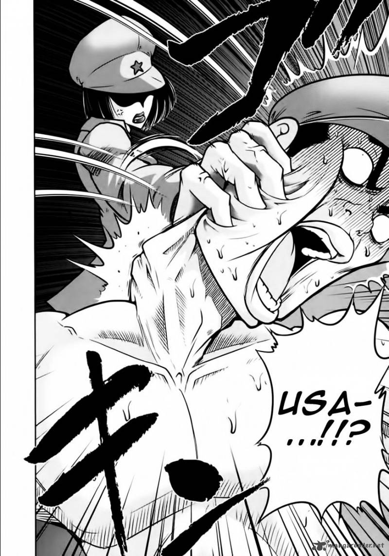 the_legend_of_koizumi_98_22