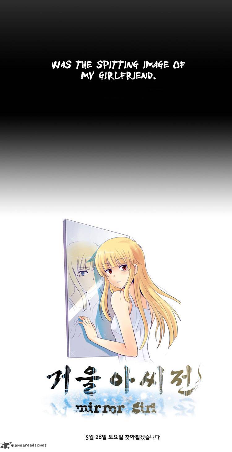 the_legend_of_lady_mirror_1_8