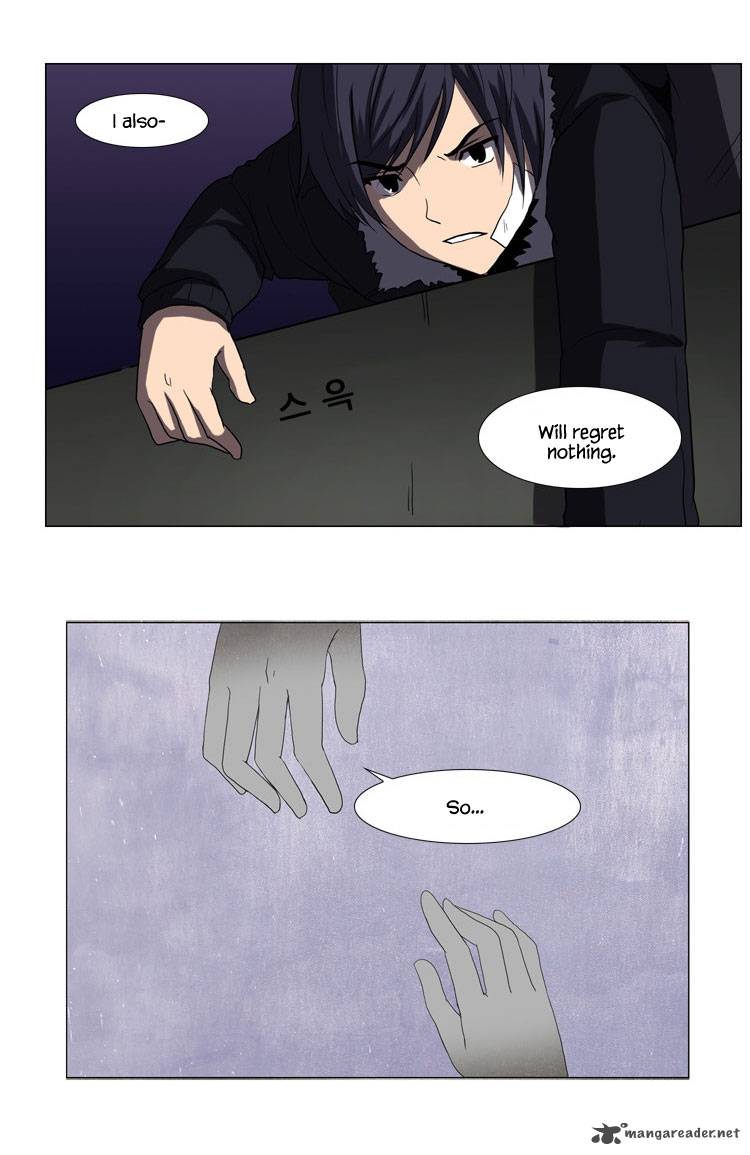 the_legend_of_lady_mirror_24_27