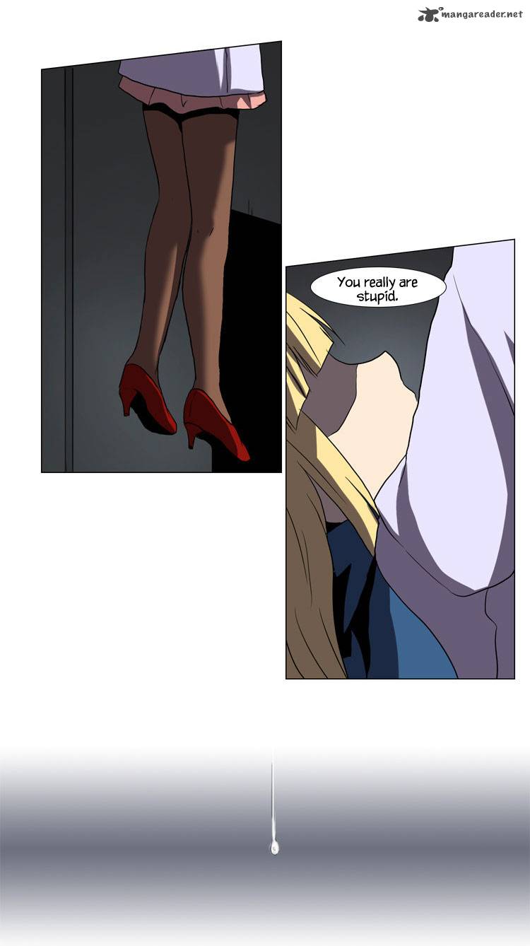 the_legend_of_lady_mirror_24_28