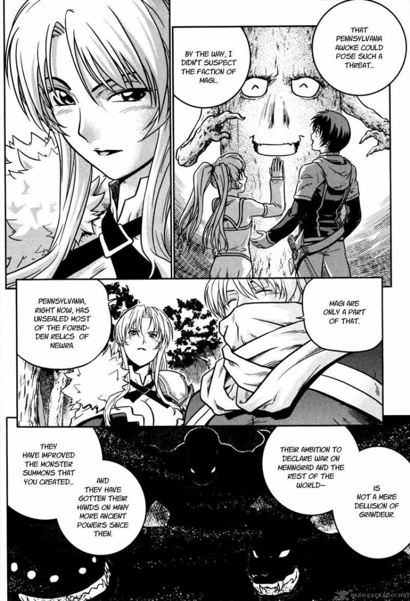 the_legend_of_maian_17_3
