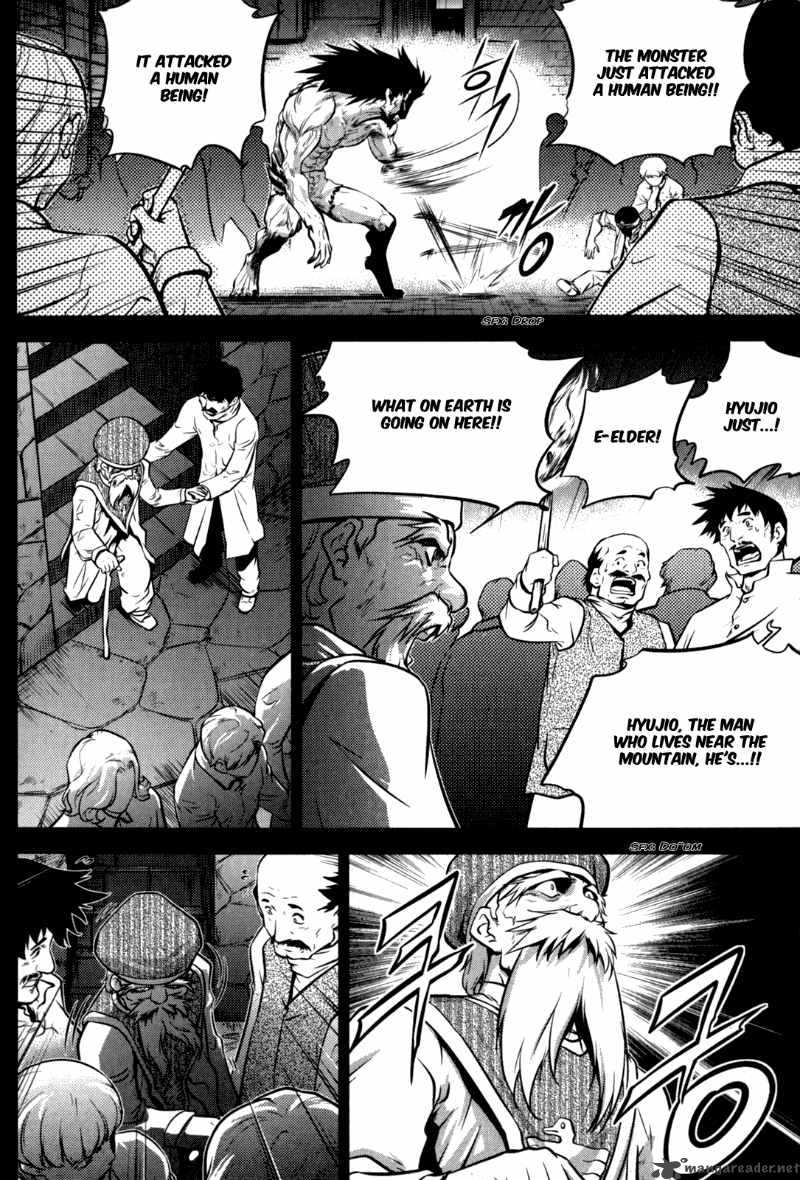 the_legend_of_maian_47_15