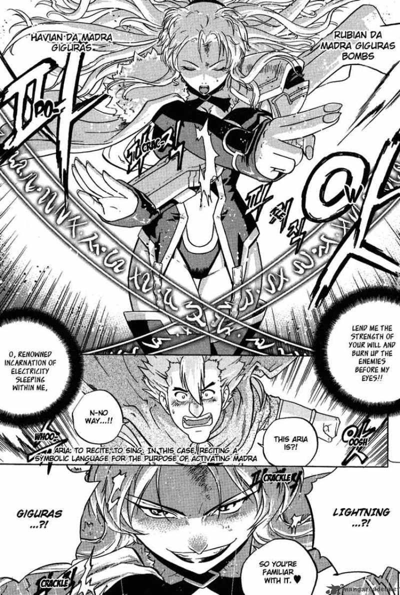 the_legend_of_maian_5_12