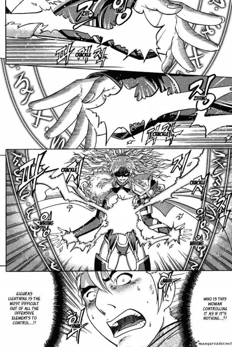 the_legend_of_maian_5_13