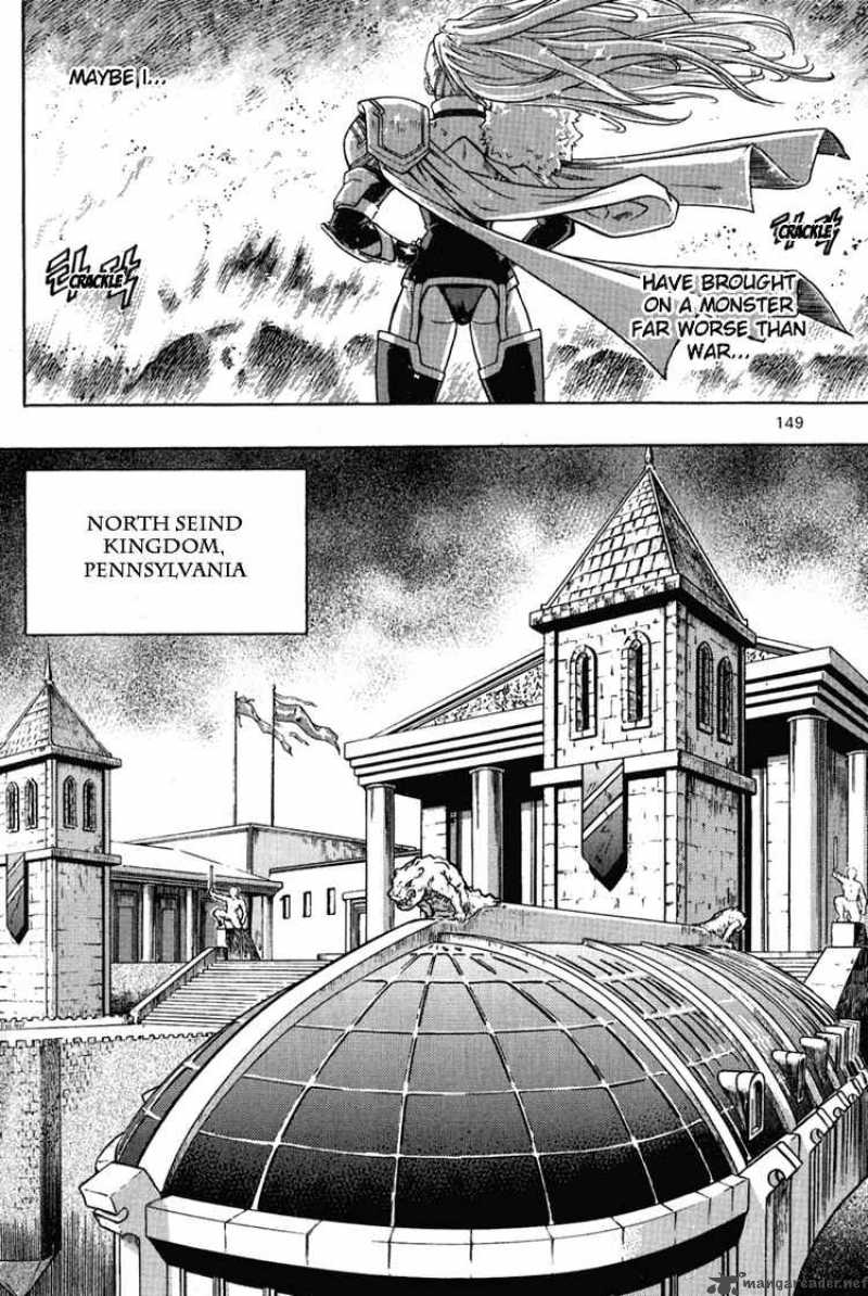 the_legend_of_maian_5_22