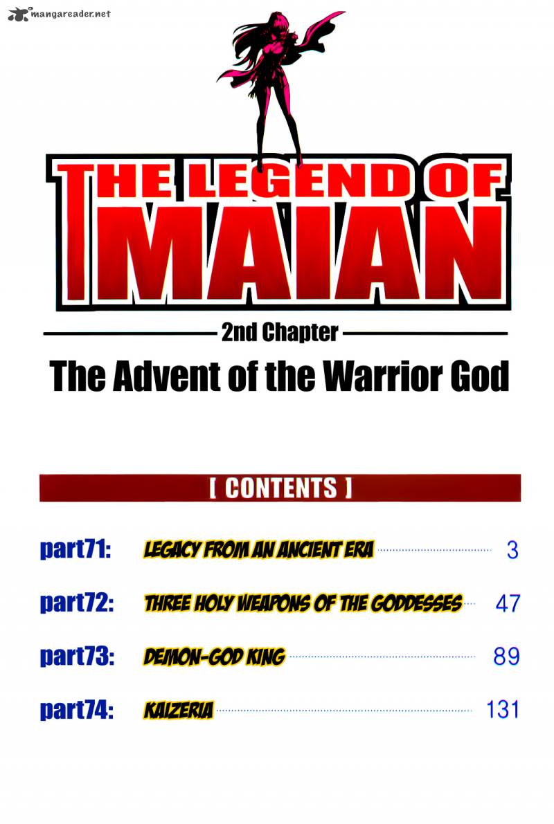 the_legend_of_maian_71_5