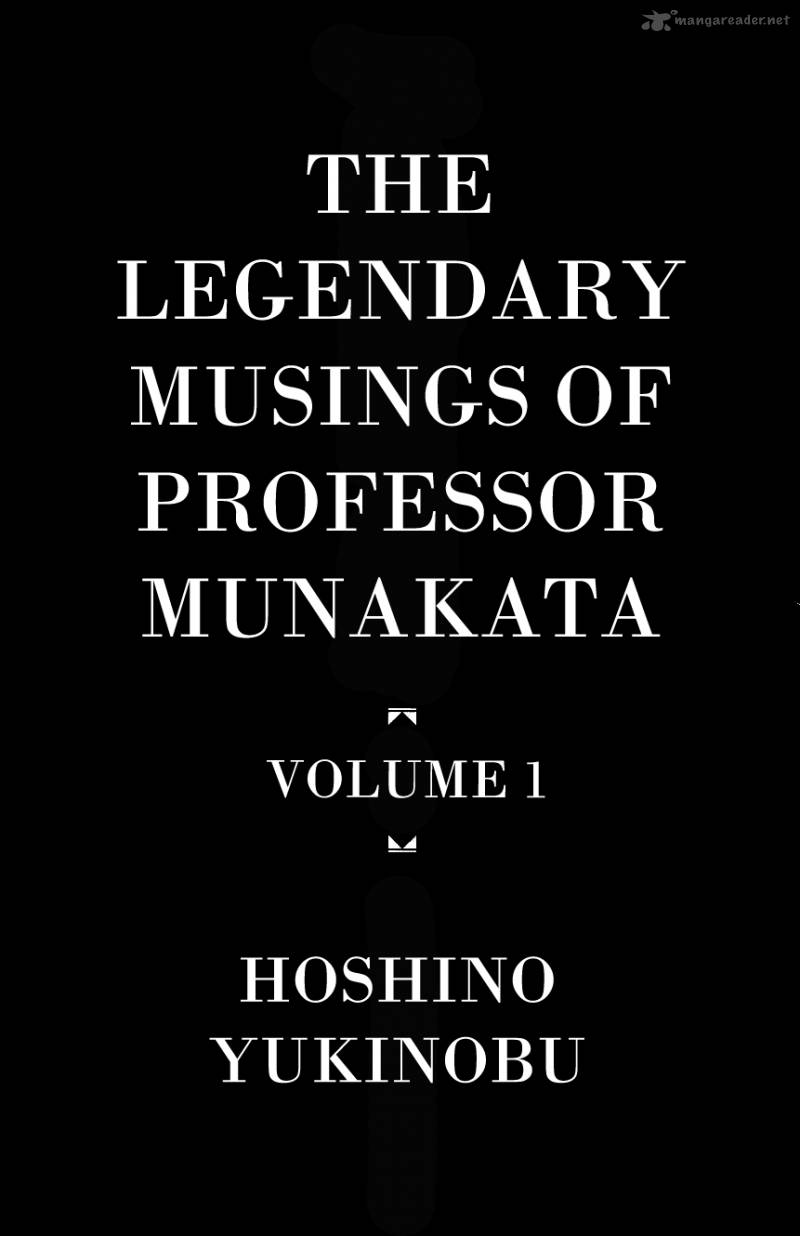 the_legendary_musings_of_professor_munakata_1_5