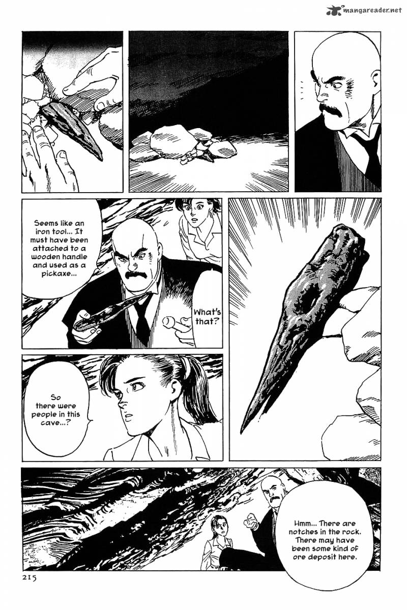 the_legendary_musings_of_professor_munakata_12_17
