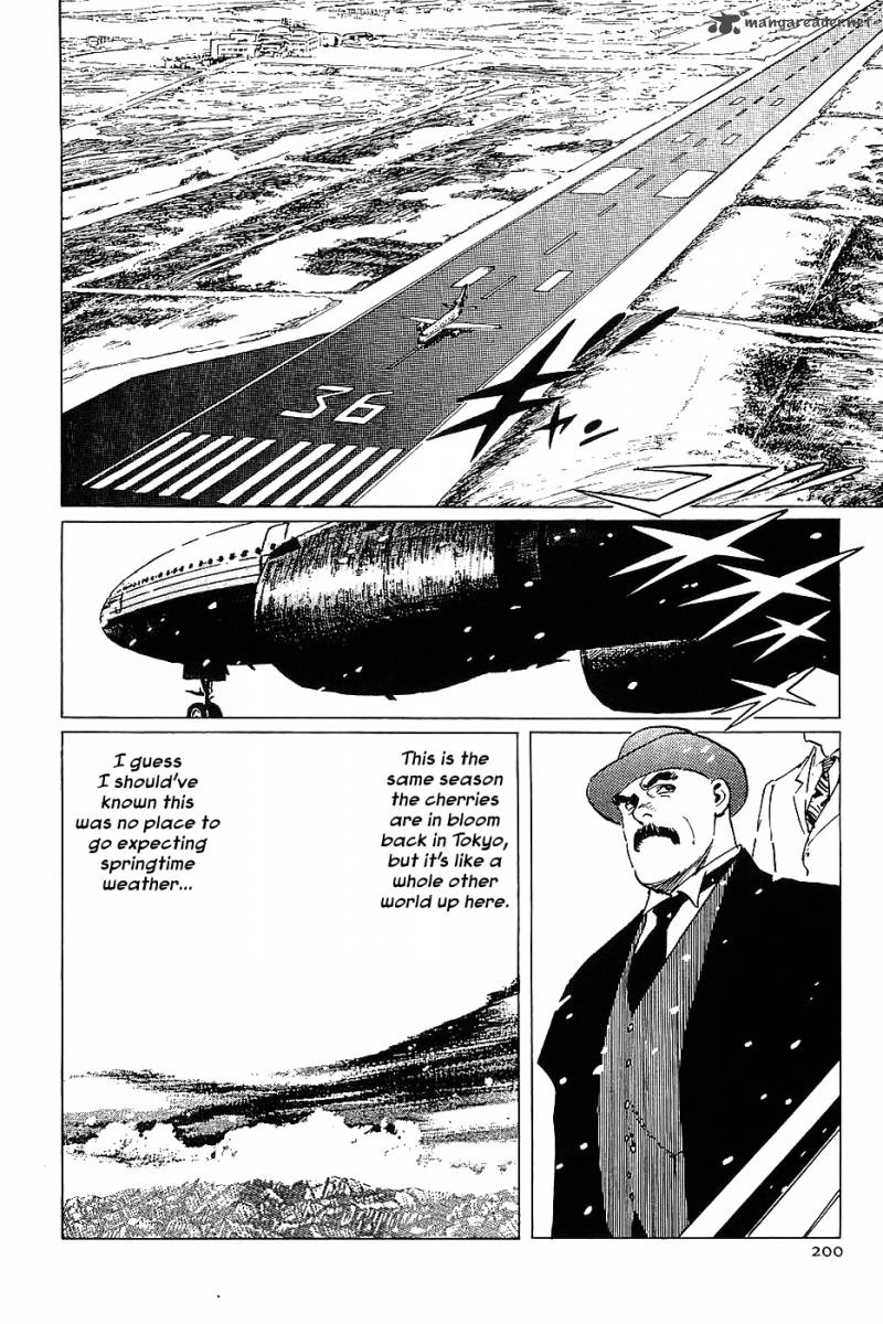 the_legendary_musings_of_professor_munakata_12_2