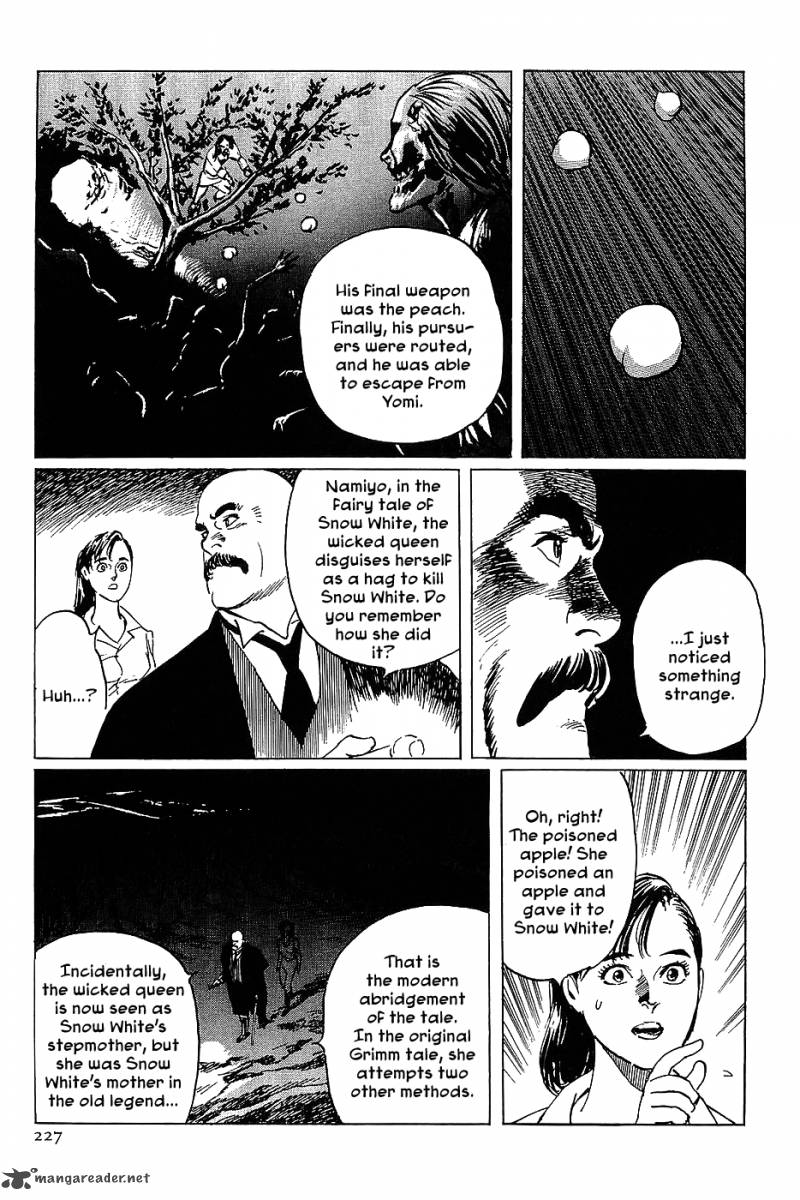 the_legendary_musings_of_professor_munakata_12_29
