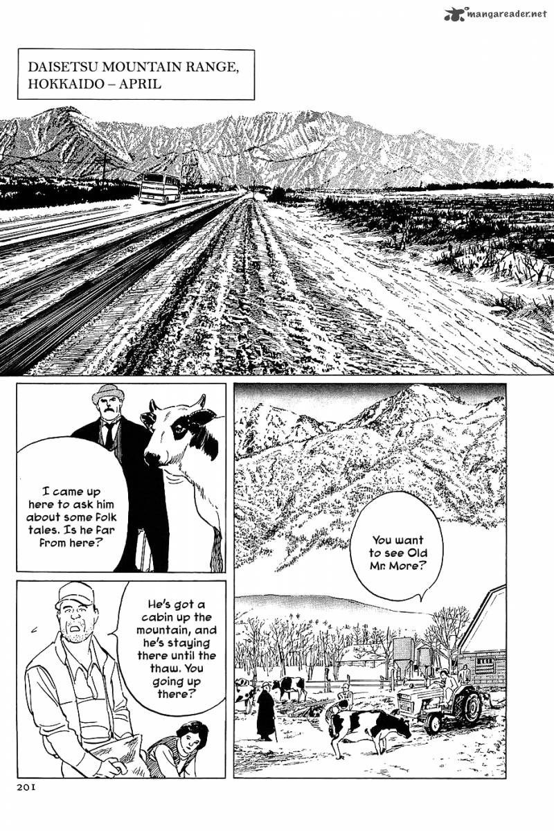 the_legendary_musings_of_professor_munakata_12_3