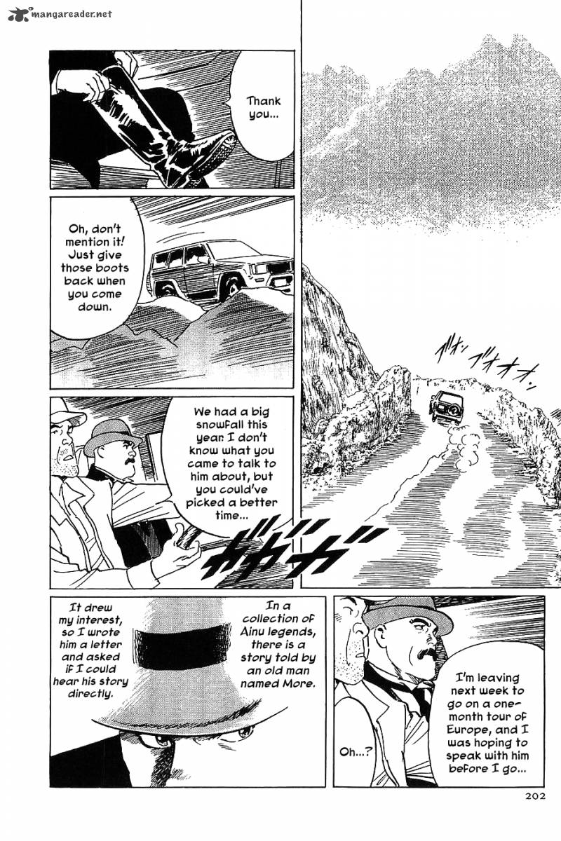 the_legendary_musings_of_professor_munakata_12_4