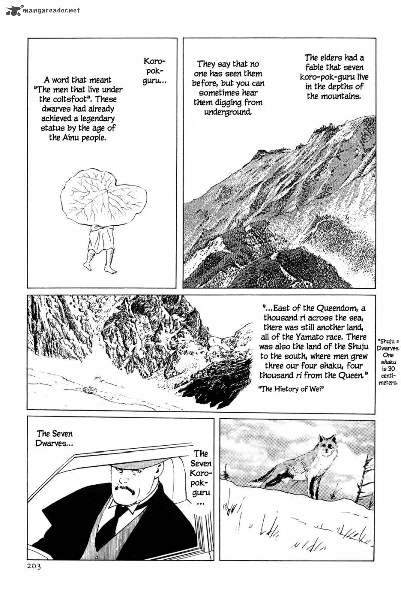 the_legendary_musings_of_professor_munakata_12_5