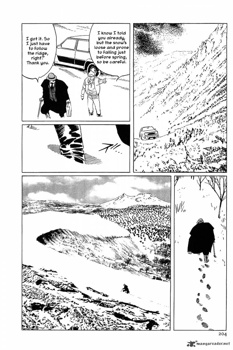 the_legendary_musings_of_professor_munakata_12_6