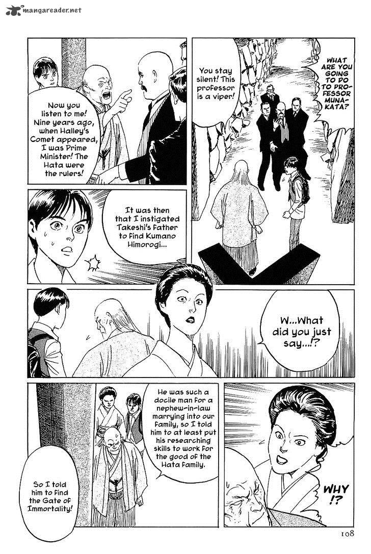 the_legendary_musings_of_professor_munakata_15_24
