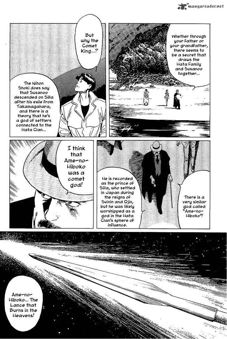 the_legendary_musings_of_professor_munakata_15_3