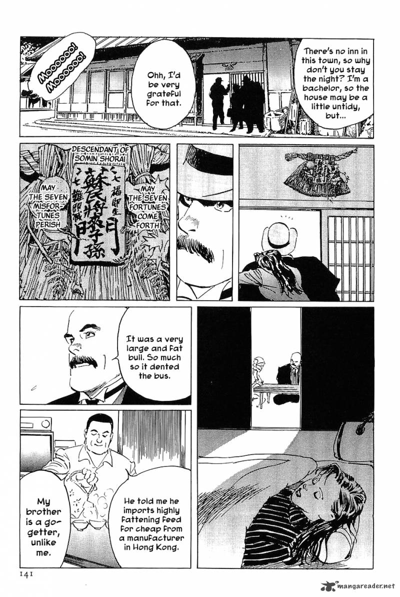 the_legendary_musings_of_professor_munakata_16_17