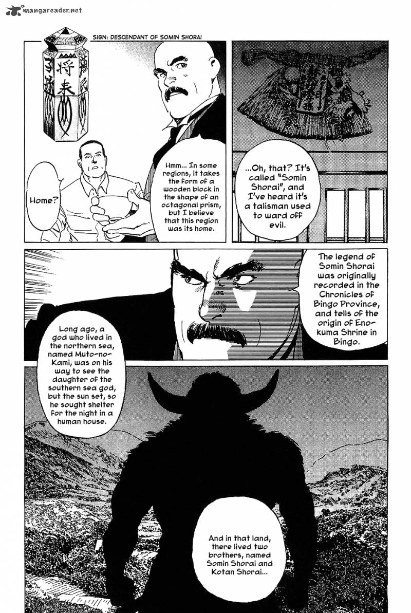 the_legendary_musings_of_professor_munakata_16_18