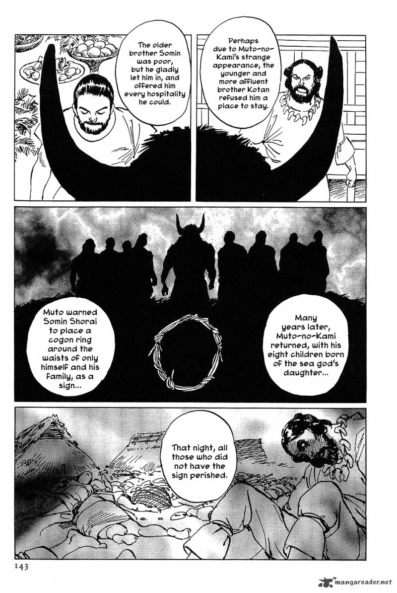 the_legendary_musings_of_professor_munakata_16_19