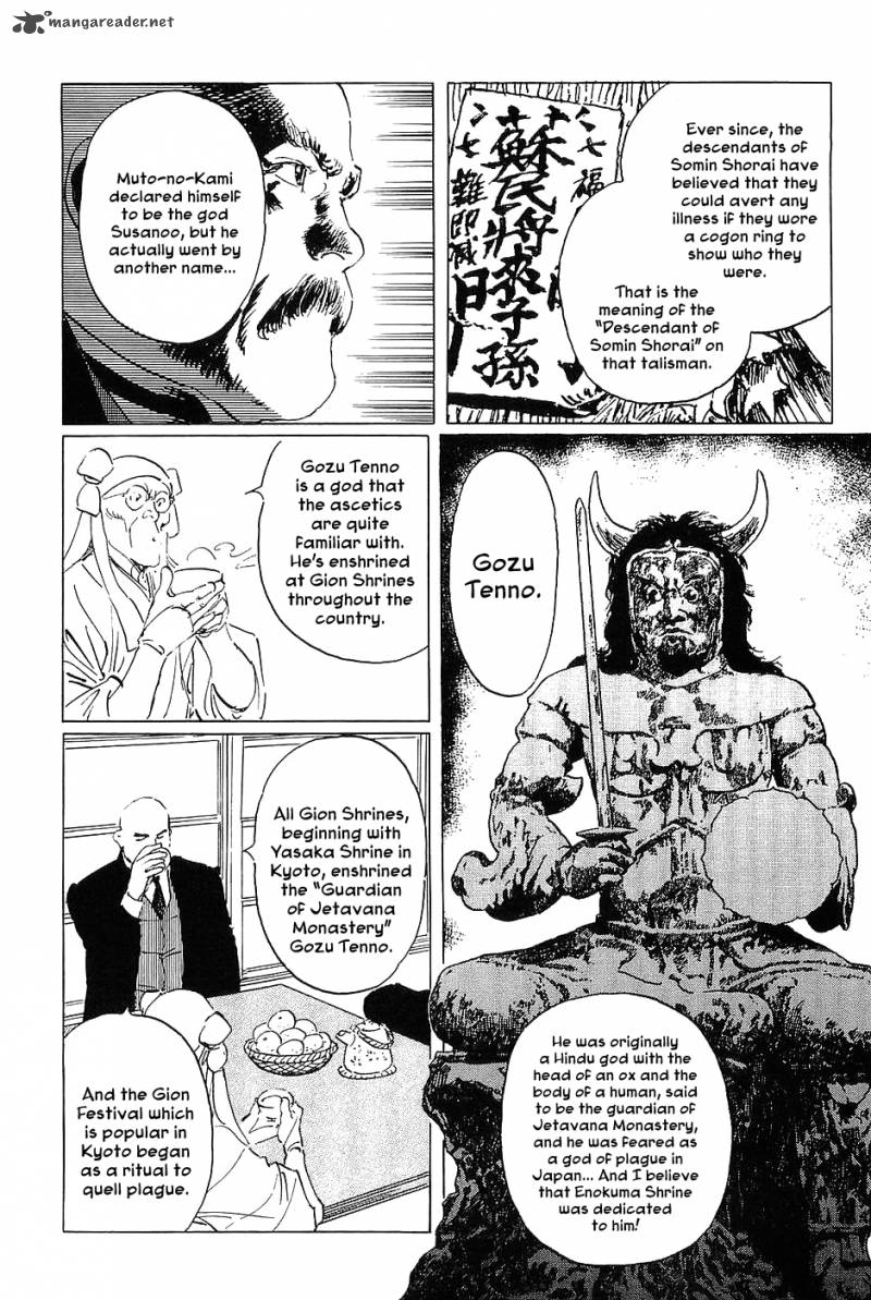 the_legendary_musings_of_professor_munakata_16_20