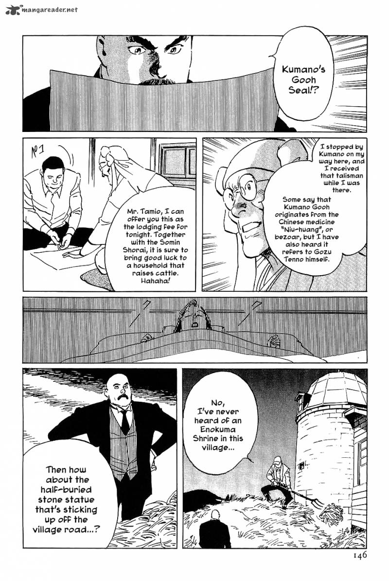 the_legendary_musings_of_professor_munakata_16_22