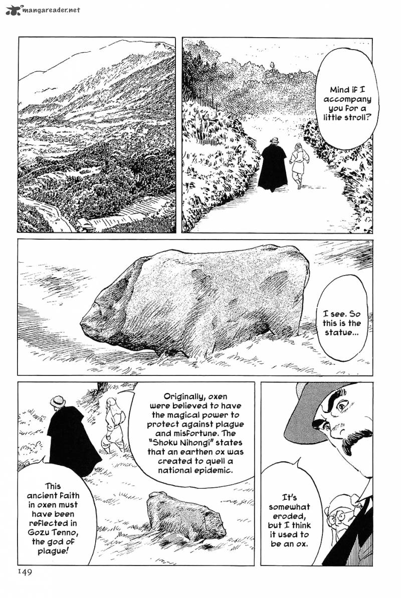 the_legendary_musings_of_professor_munakata_16_25