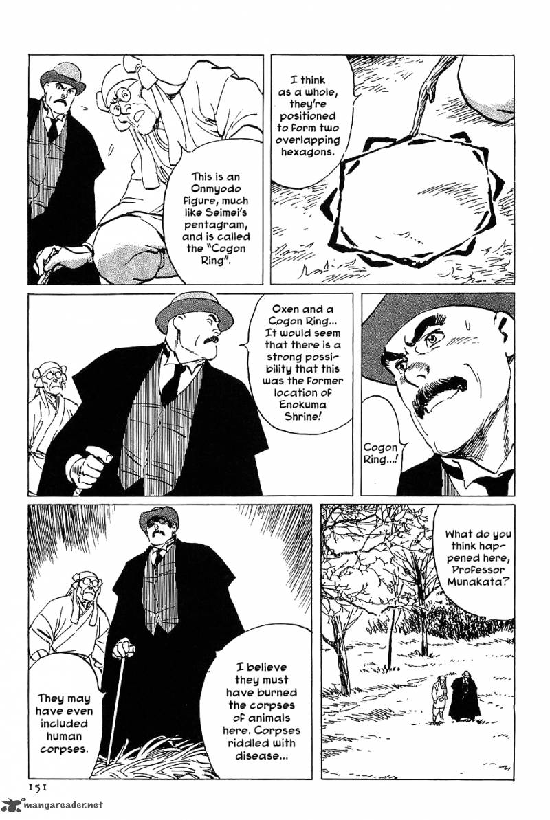 the_legendary_musings_of_professor_munakata_16_27