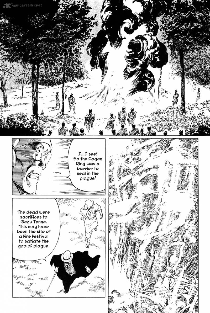 the_legendary_musings_of_professor_munakata_16_28