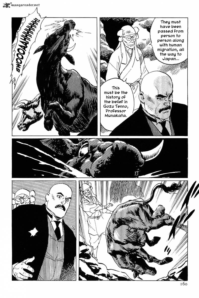 the_legendary_musings_of_professor_munakata_16_36
