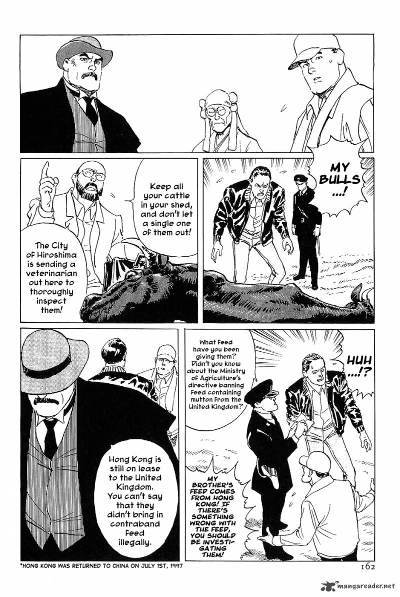 the_legendary_musings_of_professor_munakata_16_38
