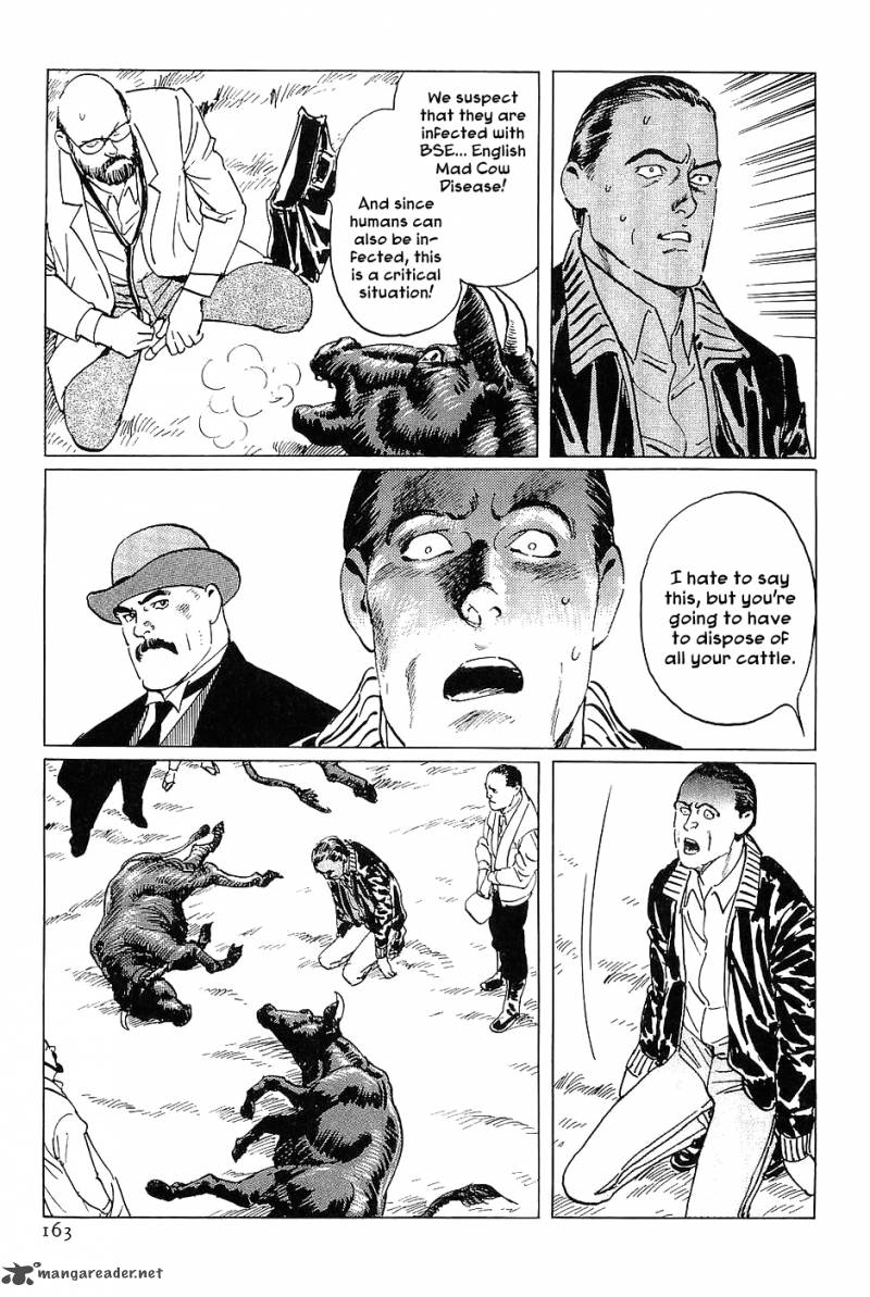 the_legendary_musings_of_professor_munakata_16_39