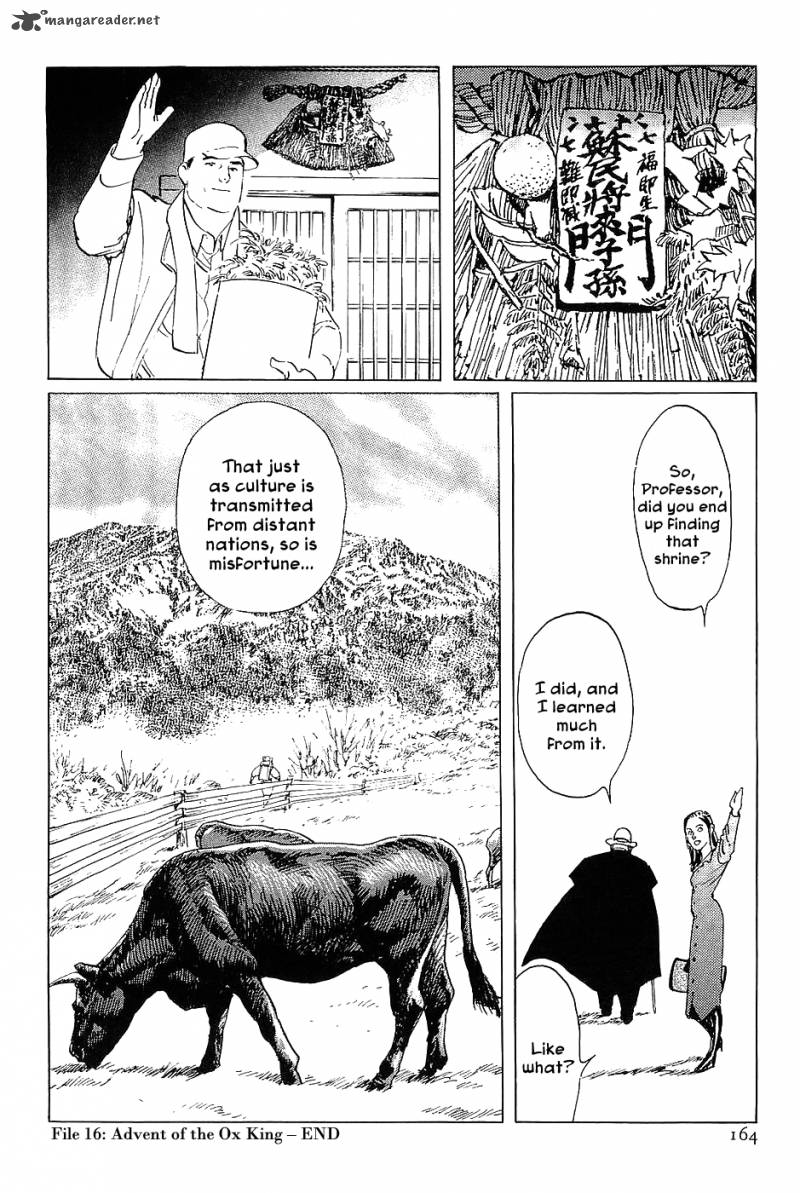 the_legendary_musings_of_professor_munakata_16_40