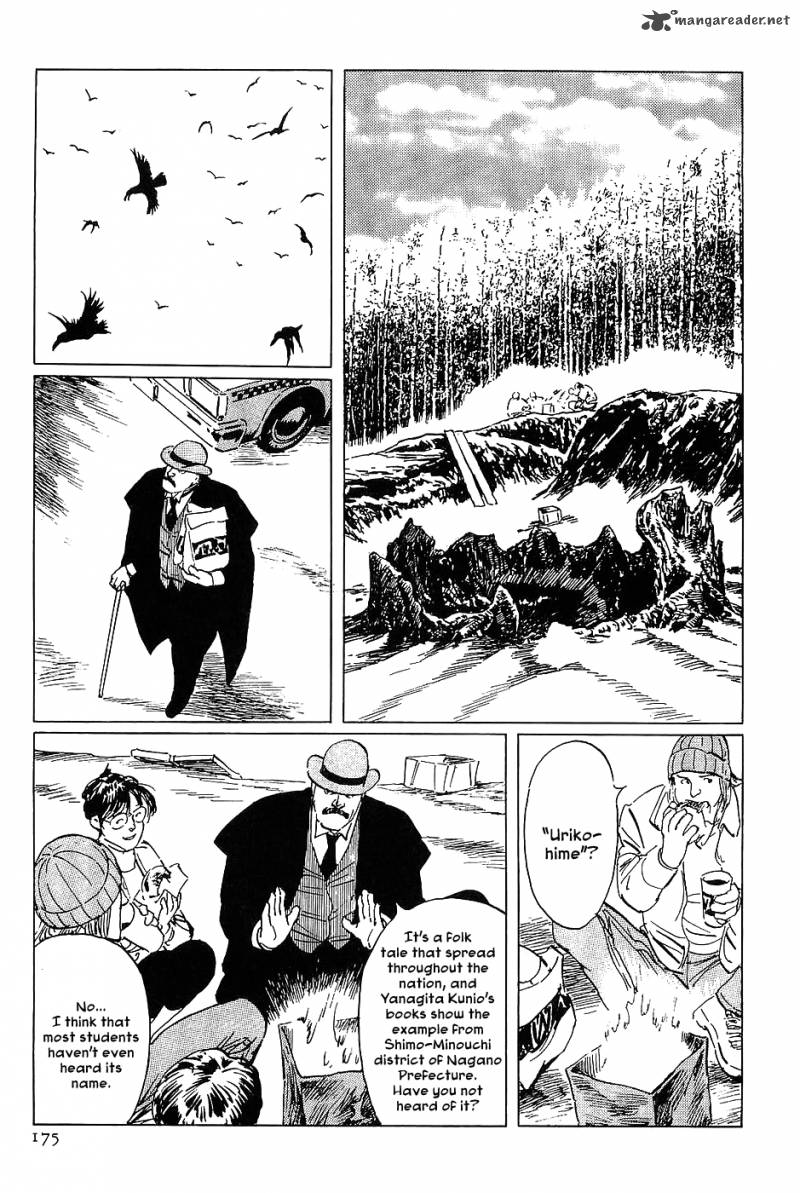the_legendary_musings_of_professor_munakata_17_11