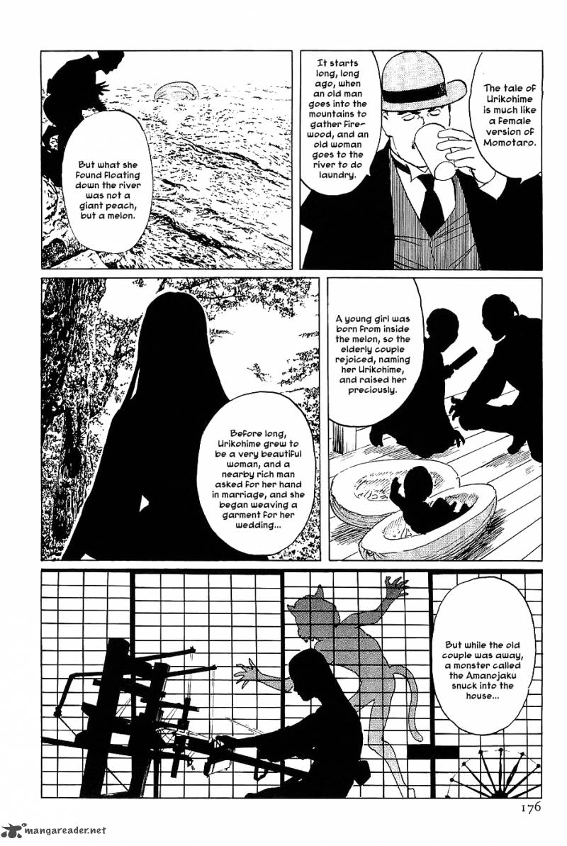 the_legendary_musings_of_professor_munakata_17_12